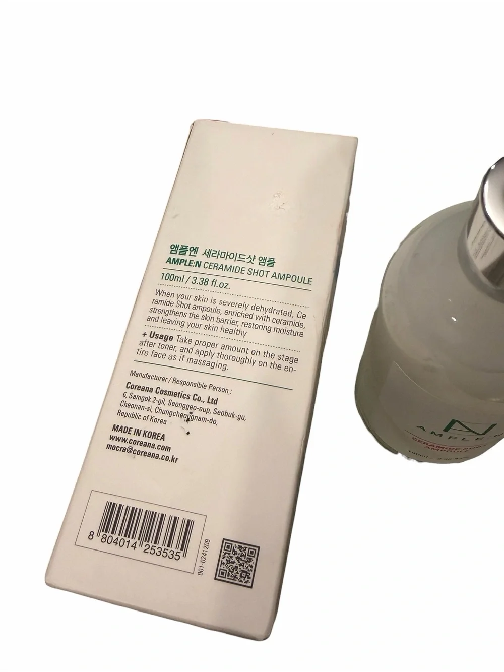 AMPLE:N Ceramide Shot Ampoule 3.38OZ Anti Aging Moisturizer Soothing Skin Care K